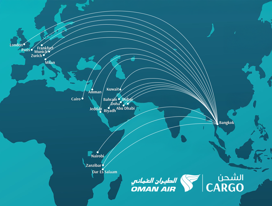 Oman Air Route Map